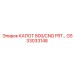 GS33033148 КАПОТ 800/CNG FRT Epiroc