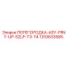 1310633585 ПЕРЕГОРОДКА-ASY-FRNT-UP-S2LP-T3-T4 Epiroc
