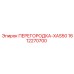 1612270700 ПЕРЕГОРОДКА-XAS50 (Epiroc)