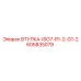 605835079 ВТУЛКА-ISO7-R1-2-G1-2 Epiroc