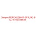 4700334524 ПЕРЕХОДНИК-6FJU90-6MJ Epiroc