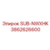 3862626600 SUB-NWXHK Epiroc
