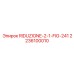 Оригинальный переходник Epiroc артикул 2236100010 модель RIDUZIONE-2-1-FIG-241