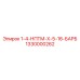 1330000262 1-4-НПТМ-Х-5-16-БАРБ Epiroc