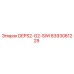 8393081229 DEPS2-G2-SWI | Epiroc