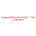 57554842 ПЕРЕКЛЮЧАТЕЛЬ-TOGGL Epiroc