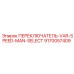 9170057409 ПЕРЕКЛЮЧАТЕЛЬ-VAR-SPEED-MAN-SELECT Epiroc