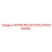 5750055550 ПЕРЕКЛЮЧАТЕЛЬ Epiroc