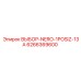 Переключатель позиций 6266369600 для буровых систем управления Epiroc