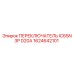 1624642101 ПЕРЕКЛЮЧАТЕЛЬ IC65N 3P D20A Epiroc