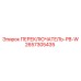 2657305435 ПЕРЕКЛЮЧАТЕЛЬ-PB-W Epiroc