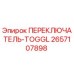 2657107898 ПЕРЕКЛЮЧАТЕЛЬ-TOGGL Epiroc