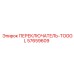 57659609 ПЕРЕКЛЮЧАТЕЛЬ-TOGGL Epiroc