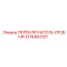 3176453101 ПЕРЕКЛЮЧАТЕЛЬ УРОВНЯ Epiroc