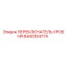 8440304774 ПЕРЕКЛЮЧАТЕЛЬ УРОВНЯ Epiroc