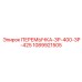 1089921505 ПЕРЕМЫЧКА-ЗР-400-ЗР-425 Epiroc