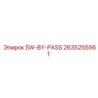 2635255561 SW-BY-PASS Epiroc