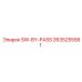 2635255561 SW-BY-PASS Epiroc