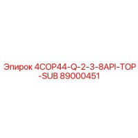 89000451 - 4COP44-Q-2-3-8API-TOP-SUB - Epiroc