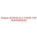 89000451 - 4COP44-Q-2-3-8API-TOP-SUB - Epiroc