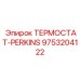 Терморегулятор для двигателей Perkins Epiroc 9753204122