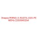 2200940254 PERNO-X-RUOTA-D20-РЕМЕНЬ Epiroc