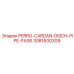 3081600309 PERRO-CARDAN-DISCH-PIPE-PAS6 Epiroc