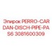 3081600309 PERRO-CARDAN-DISCH-PIPE-PAS6 Epiroc