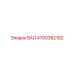 4700382182 ВАЛ Epiroc