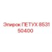 853150400 ПЕТУХ Epiroc