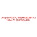 2200934426 PIATTO-PREMIMEMBR-C11544-76 Epiroc