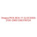 3363116124 PICK-BOX-17-Q-DC2000-2100-2900 Epiroc