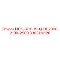 3363116126 PICK-BOX-19-Q-DC2000-2100-2900 Epiroc