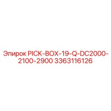 3363116126 PICK-BOX-19-Q-DC2000-2100-2900 Epiroc