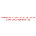 3363116126 PICK-BOX-19-Q-DC2000-2100-2900 Epiroc