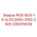 3363116126 PICK-BOX-19-Q-DC2000-2100-2900 Epiroc
