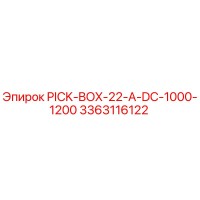 3363116122 PICK-BOX-22-A-DC-1000-1200 Epiroc
