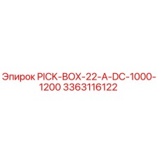 3363116122 PICK-BOX-22-A-DC-1000-1200 Epiroc