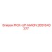 2651643377 PICK-UP-MAGN Epiroc