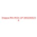 2652093234 PIN-PICK-UP Epiroc
