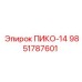 9851787601 ПИКО-14 Epiroc