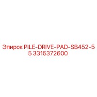 3315372600 PILE-DRIVE-PAD-SB452-55 Epiroc