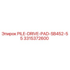 3315372600 PILE-DRIVE-PAD-SB452-55 Epiroc