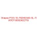 8092402719 P133-10-75DHD340-SL-ПИЛОТ - Epiroc