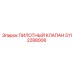 5112288008 ПИЛОТНЫЙ КЛАПАН Epiroc