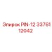 3376112042 PIN-12 Epiroc