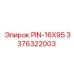 3376322003 PIN-16X95 Epiroc