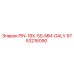 9753216090 PIN-18X-55-MM-GALV Epiroc