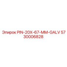 5730006828 PIN-20X-67-MM-GALV Epiroc
