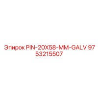 9753215507 PIN-20X58-MM-GALV Epiroc